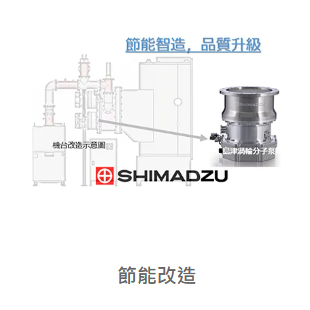 擷取_2025_02_26_09_27_12_249.png